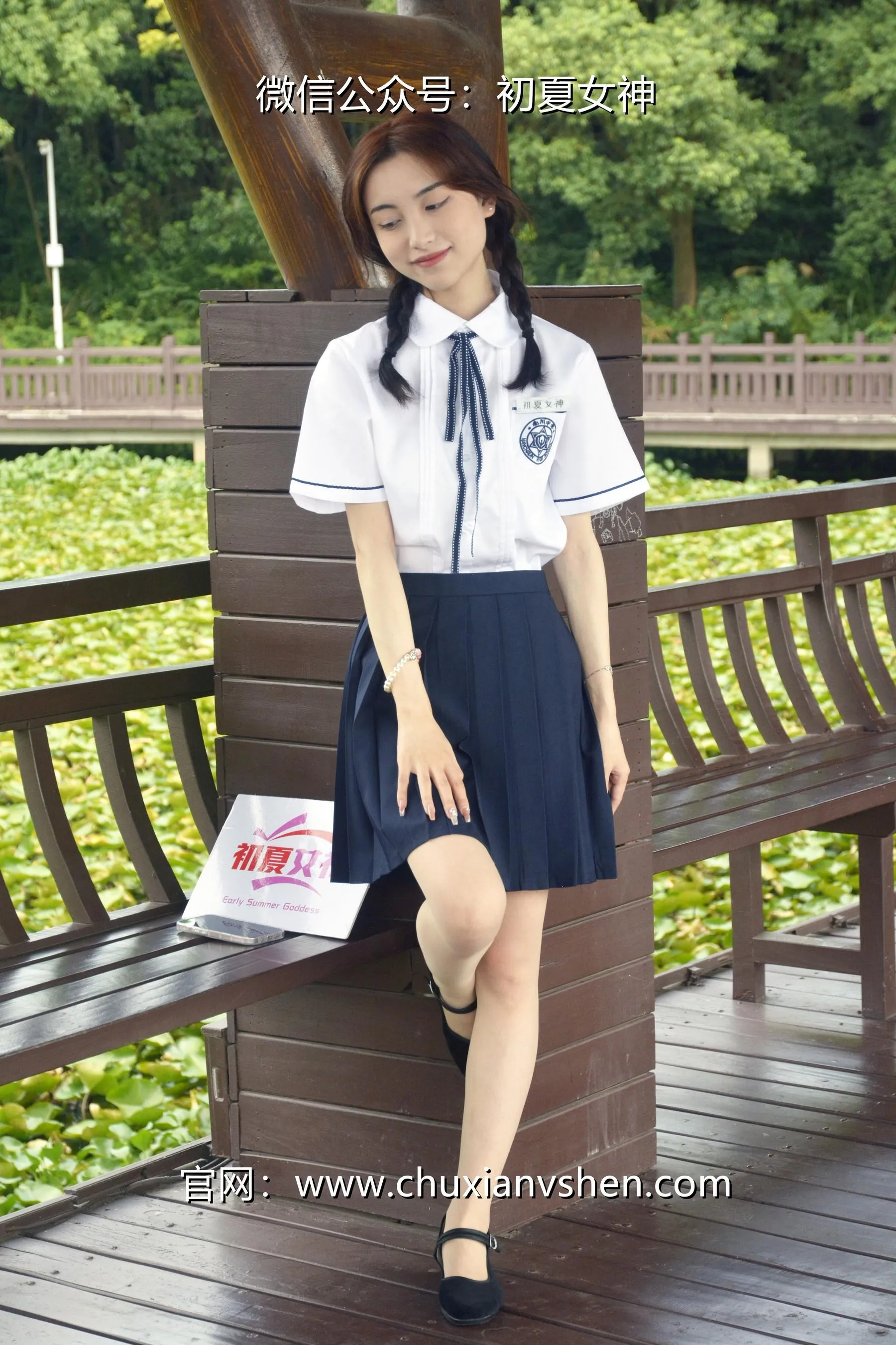 初夏女神 NO.027 柒柒 职高校服 [140P]插图6
